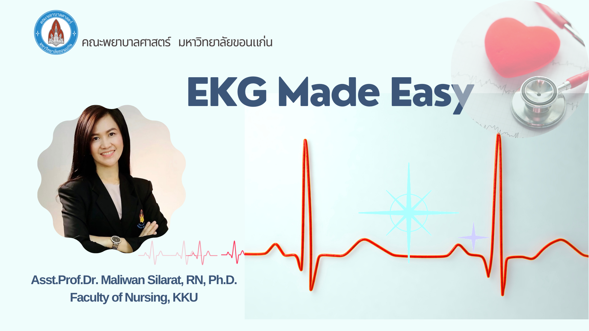 EKG Made Easy