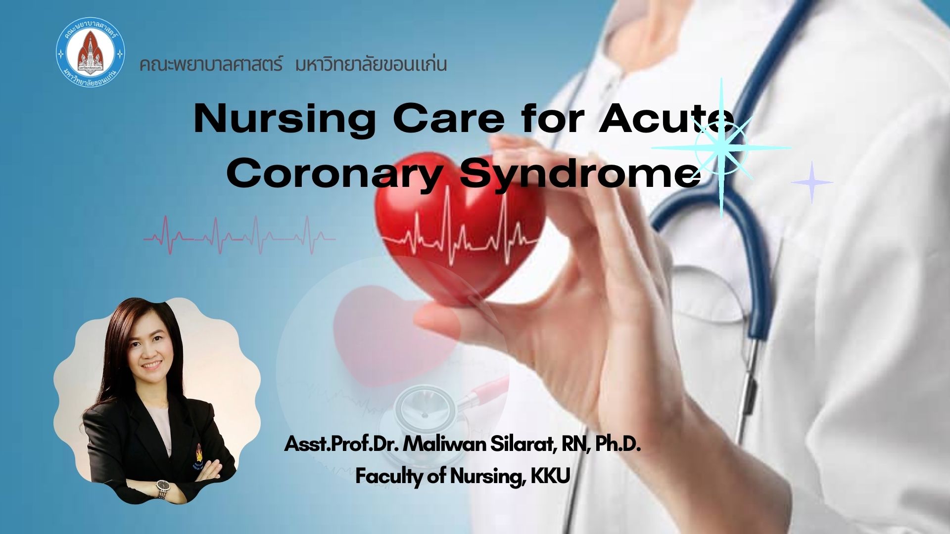 Nursing Care for Acute Coronary Syndrome